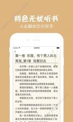 华体汇官网APP